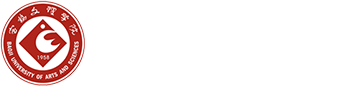 党委宣传部（新）